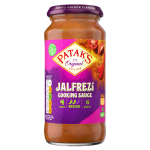 Jalfrezi Cooking Sauce